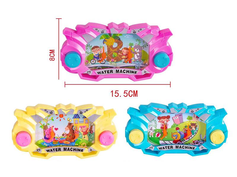 Water Game