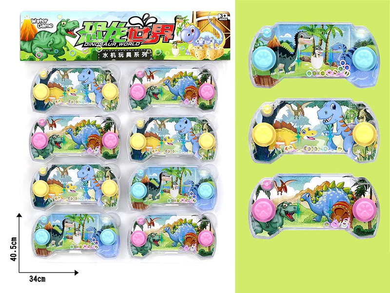 Water Game 8pcs