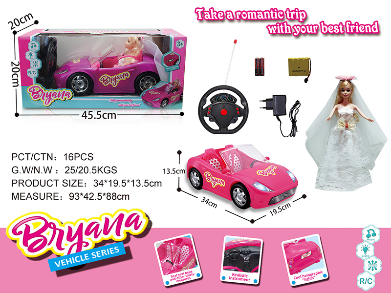 1:14 Remote Control Convertible Car With Wedding Dress Doll