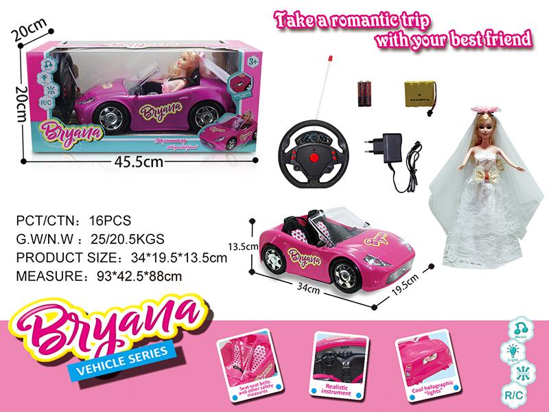 1:14 Remote Control Convertible Car With Wedding Dress Doll