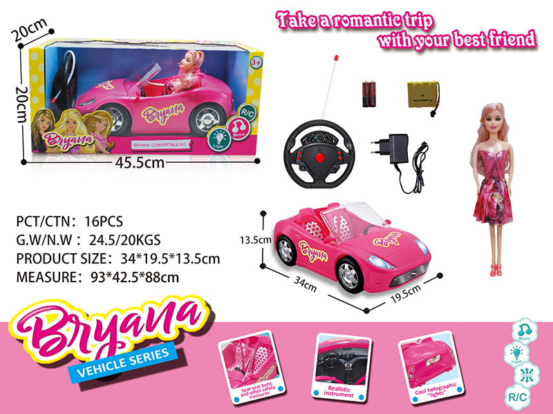 1:14 Remote Control Convertible Car With Doll