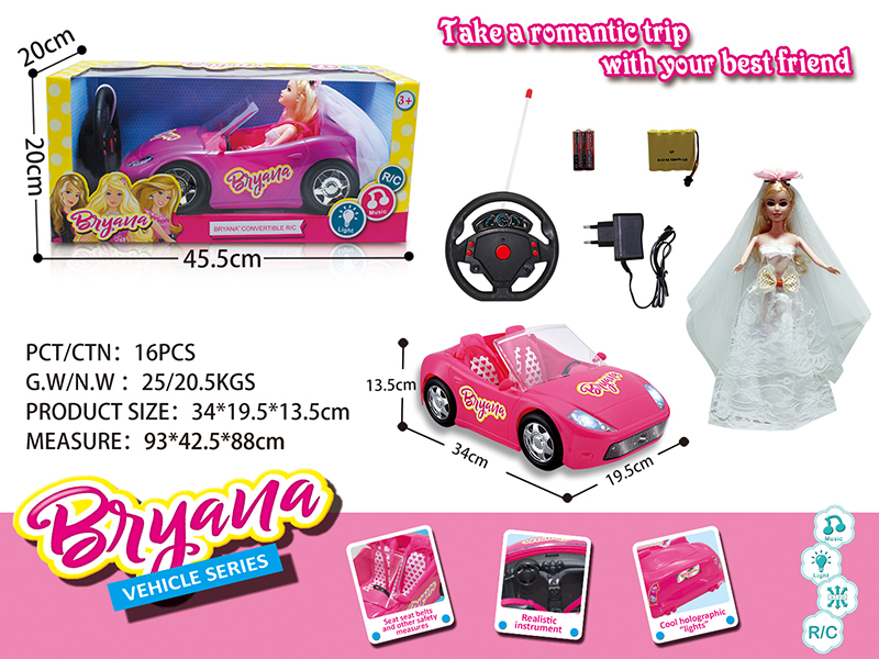 1:14 Remote Control Convertible Car With Wedding Dress Doll