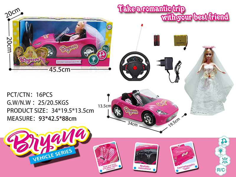 1:14 Remote Control Convertible Car With Wedding Dress Doll