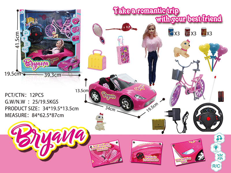 1:14 4 Channel Remote Control Convertible Car Girl Doll Toy Set