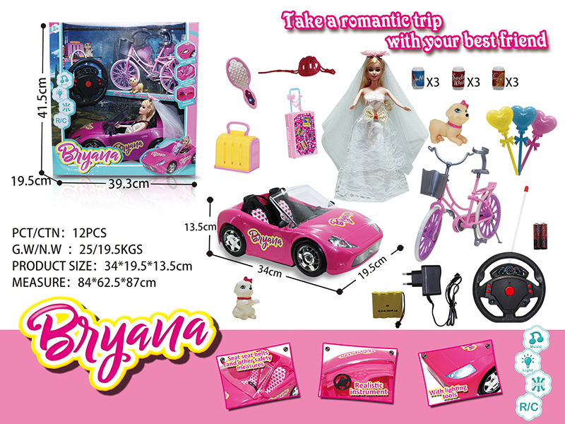 1:14 4 Channel Remote Control Convertible Car Girl Doll Toy Set
