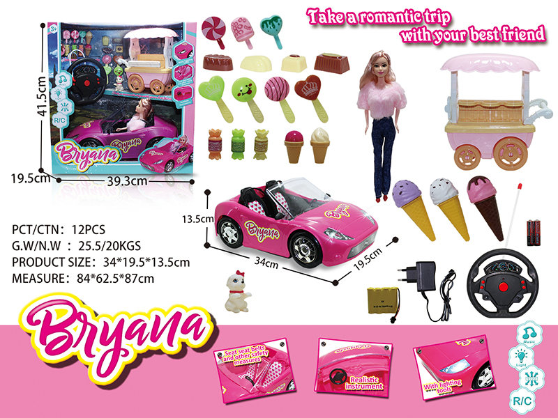 1:14 4 Channel Remote Control Convertible Car With Doll, Dessert Cart Set