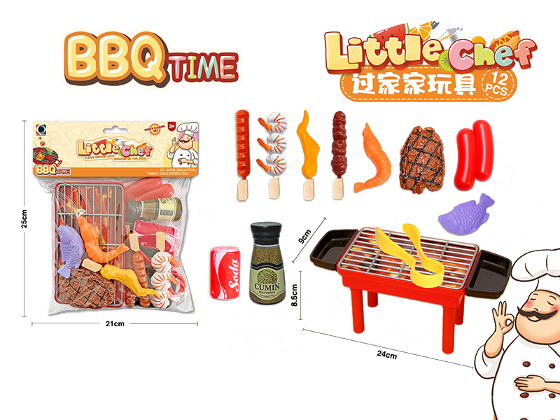 Simulation Food Barbecue Grill Set(12pcs)