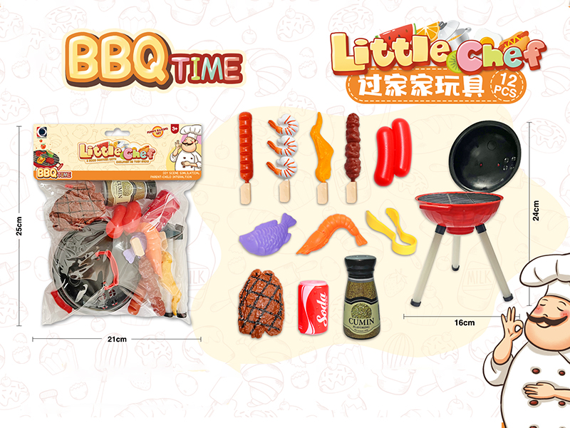 Simulation Food Barbecue Grill Set(12pcs)