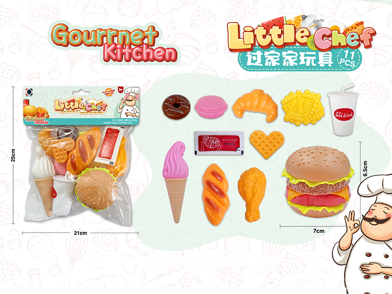 Hamburger Fast Food Set(11pcs)