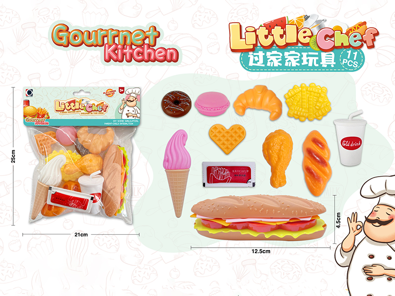 Hot Dog Fast Food Set(11pcs)