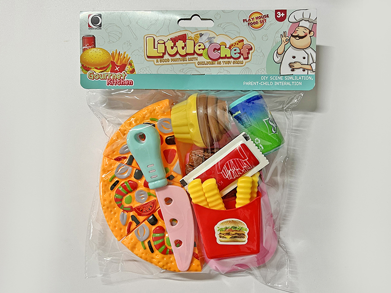 Cutting Simulation Pizza Toy(14pcs)