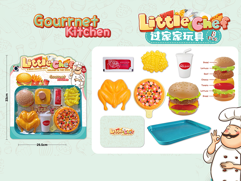 Hamburger Fast Food Set(6pcs)