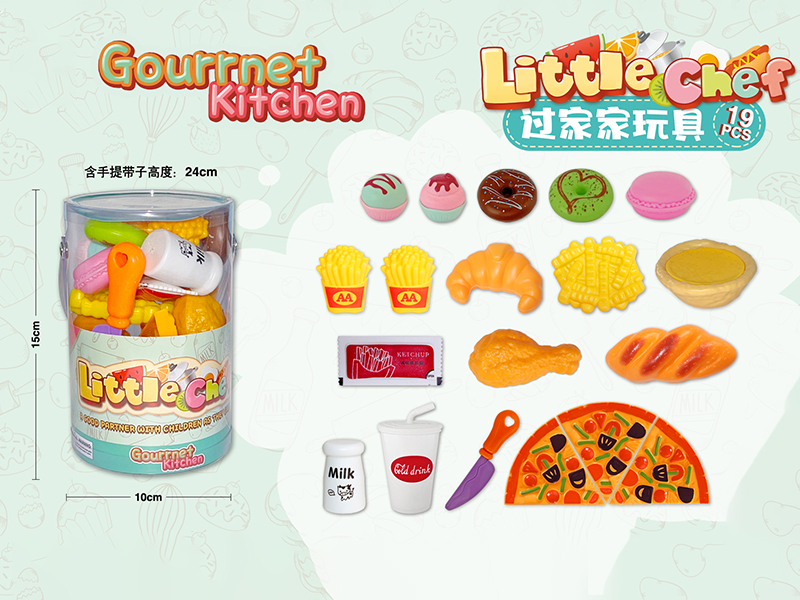 Food Set 19PCS