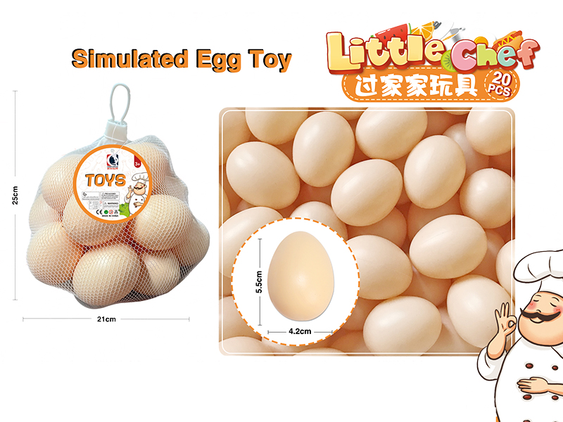 Simulated Egg Toys(20pcs)