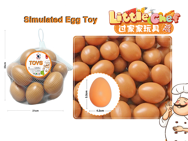 Simulated Egg Toys(20pcs)