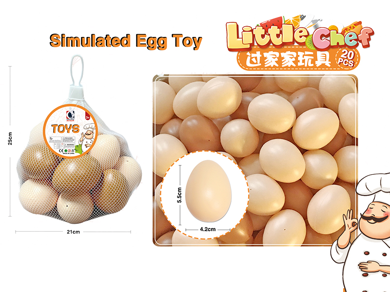 Simulated Egg Toys(20pcs)