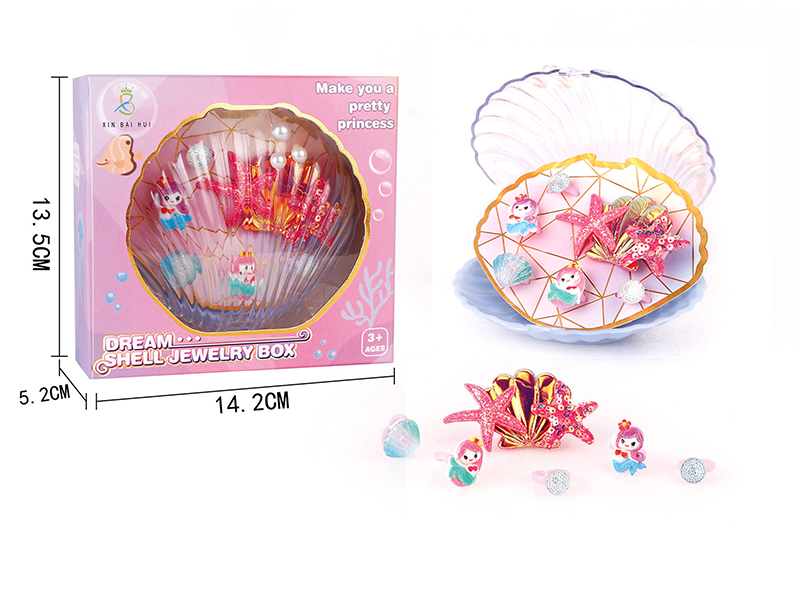 Ocean Series Shell Jewelry Box