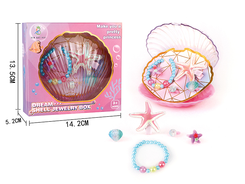 Ocean Series Shell Jewelry Box