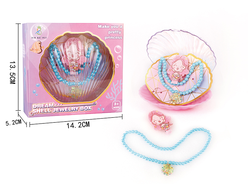 Ocean Series Shell Jewelry Box