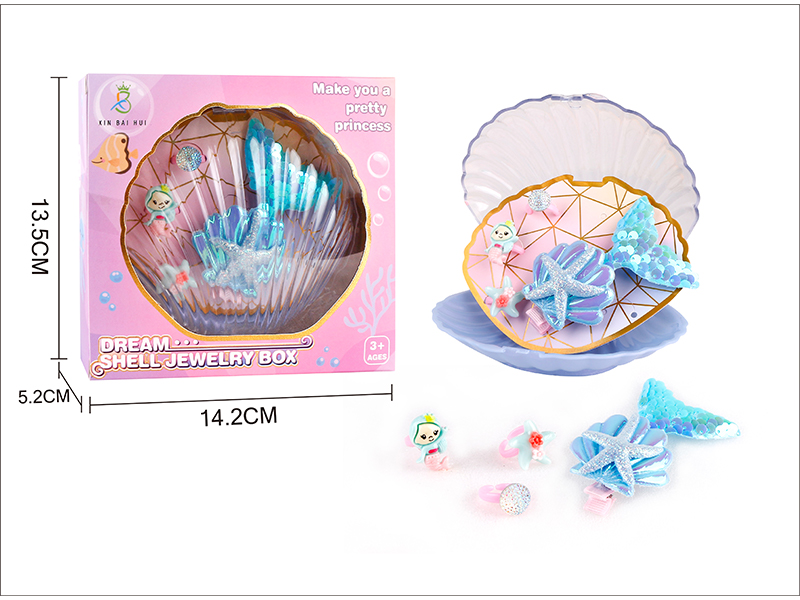 Ocean Series Shell Jewelry Box