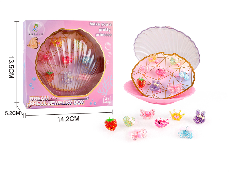 Ocean Series Shell Jewelry Box