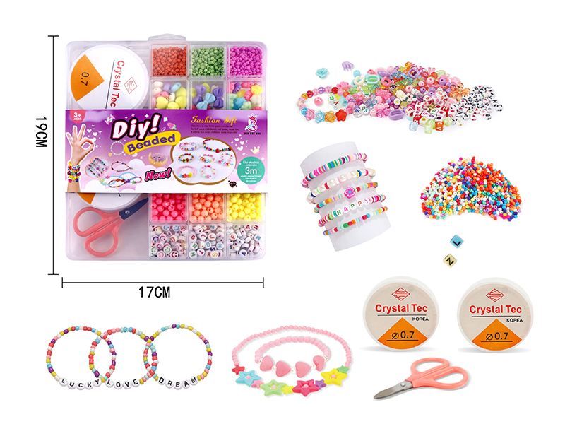 DIY Beaded Box Set