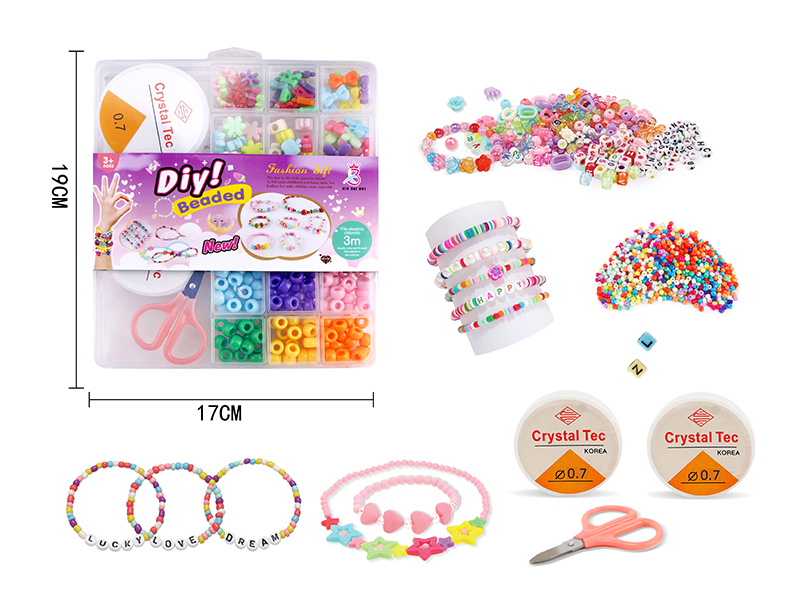 DIY Beaded Box Set