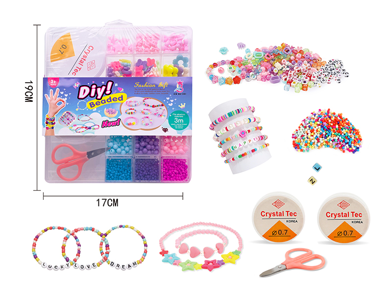 DIY Beaded Box Set