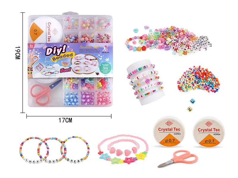 DIY Beaded Box Set