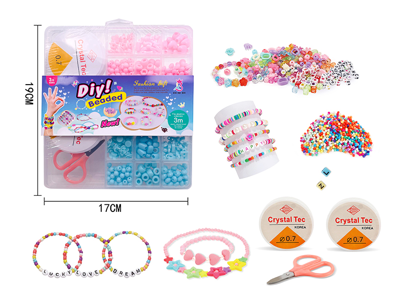 DIY Beaded Box Set
