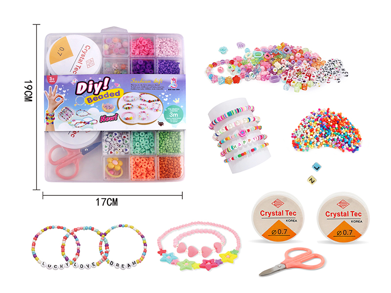 DIY Beaded Box Set