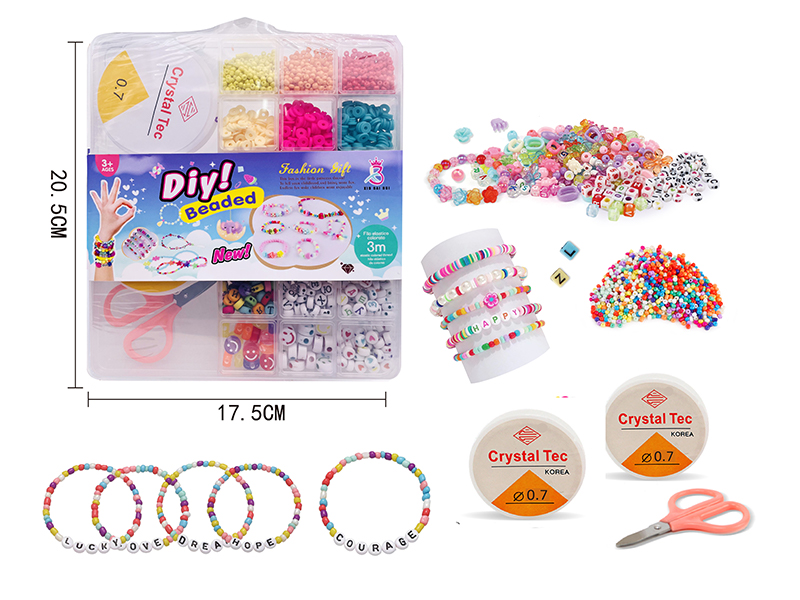 DIY Beaded Box Set