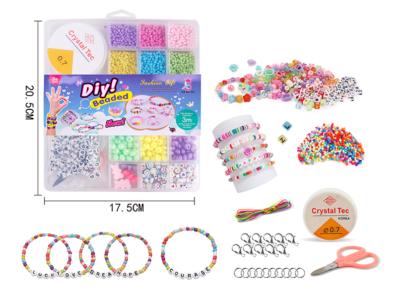 DIY Beaded Box Set