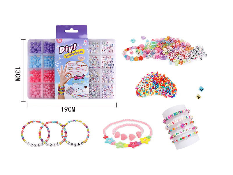 DIY Beaded Box Set