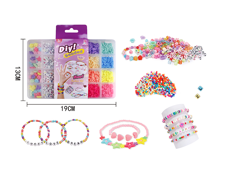 DIY Beaded Box Set
