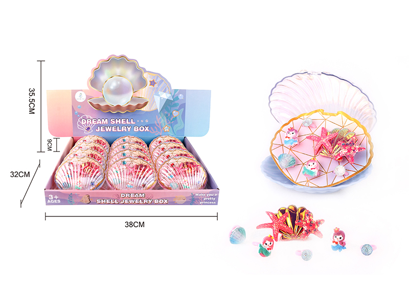 12PCS Shell Box Ocean Jewelry Set