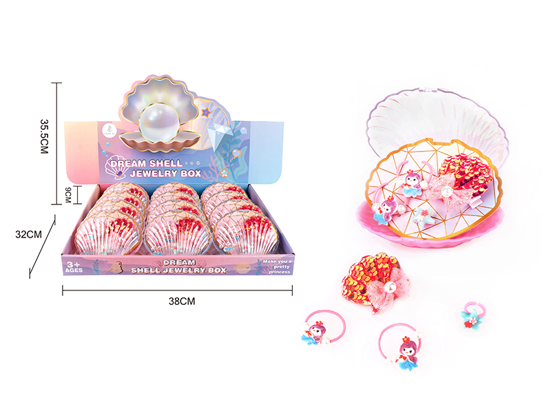 12PCS Shell Box Ocean Jewelry Set