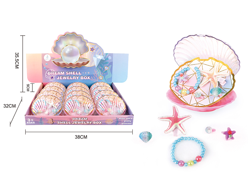 12PCS Shell Box Ocean Jewelry Set