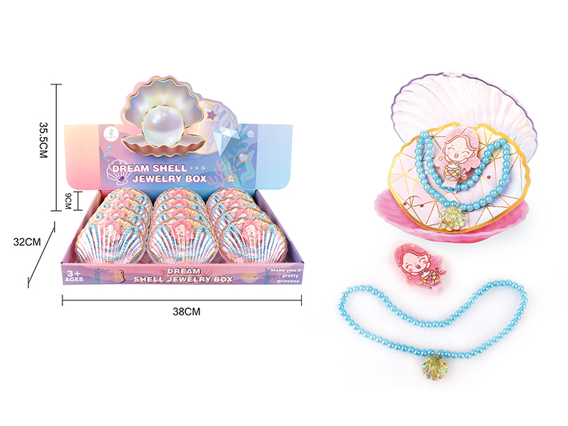 12PCS Shell Box Ocean Jewelry Set