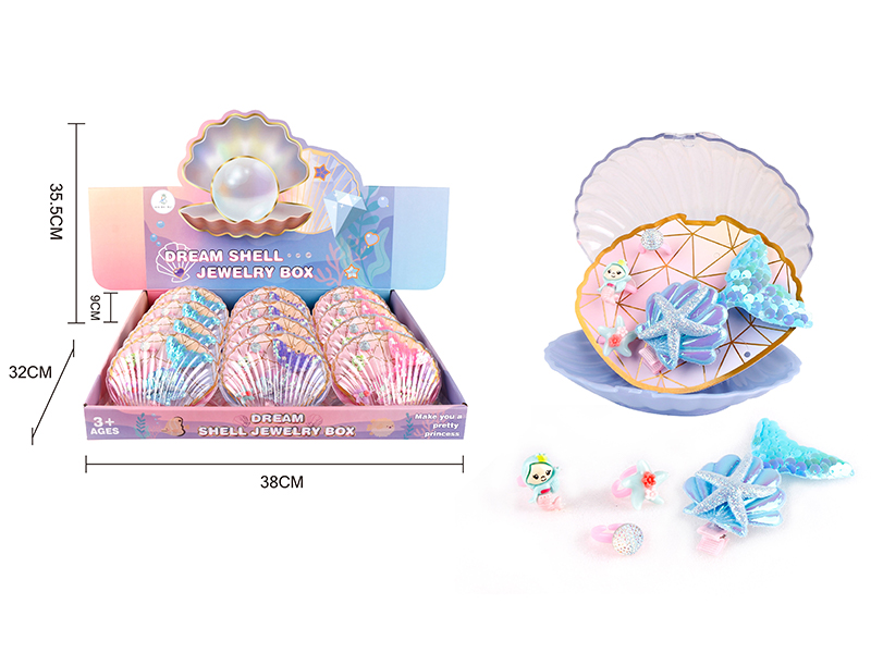 12PCS Shell Box Ocean Jewelry Set