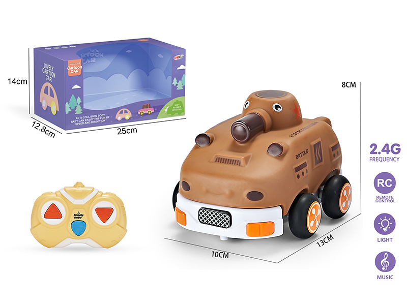2.4G 3-Channel Remote Control Vinyl Q Edition Tank(With Lights And Music)