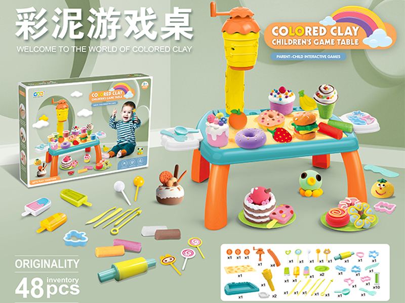 48PCS DIY Colored Mud Table Set