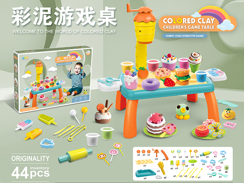 44PCS DIY Colored Mud Table Set