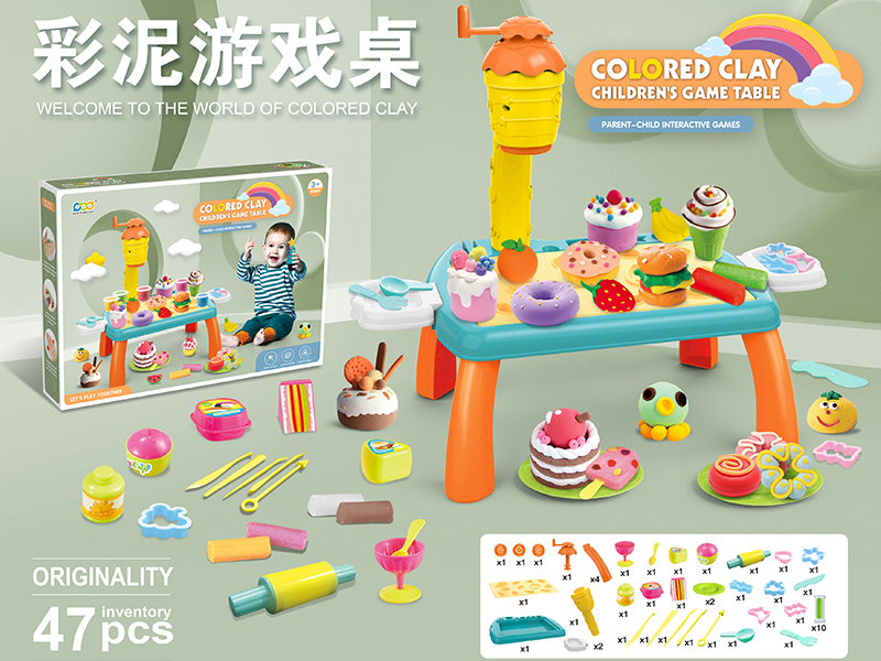 47PCS DIY Colored Mud Table Set