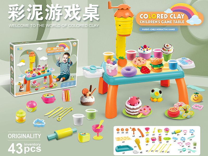 43PCS DIY Colored Mud Table Set