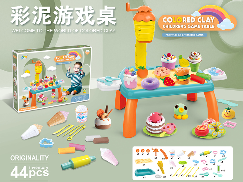44PCS DIY Colored Mud Table Set