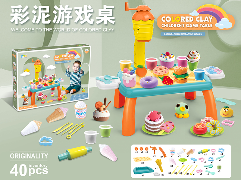 40PCS DIY Colored Mud Table Set