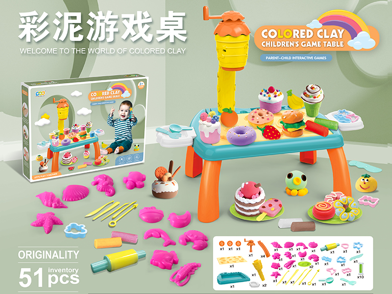 51PCS DIY Colored Mud Table Set