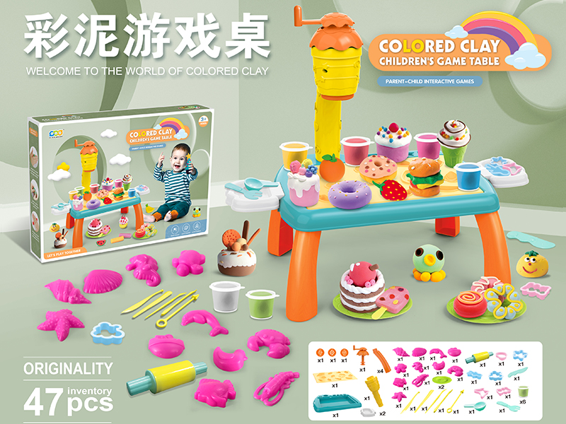 47PCS DIY Colored Mud Table Set