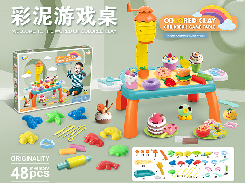 48PCS DIY Colored Mud Table Set